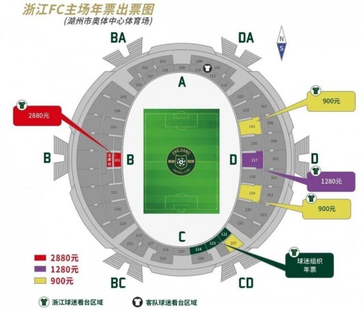 看点3：马丽反差喜感直戳笑点把沈腾社死现场全球直播马丽饰演的马蓝星是月盾计划亚洲区指挥长，又酷又飒，气场强大